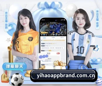 壹号娱乐app 采编基因